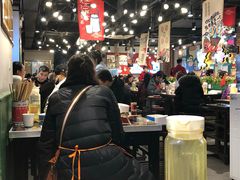 大堂-让签签飞小郡肝串串香(春熙路形象店)