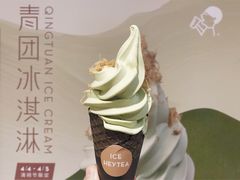 青团冰激凌-喜茶(上海兴业太古汇店)