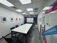 -樱花国际日语(徐家汇中心)