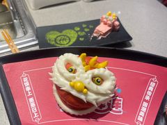 -海底捞火锅(金光华店)