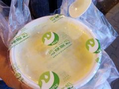 android_upload_pic-德禄酸奶(莫家街店)