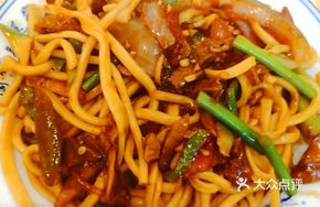 Xima Xiang Stir-Fried Noodles