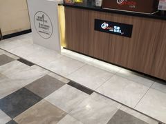 -CoCo都可(天虹广场)