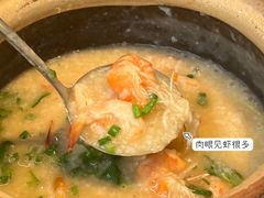 -皮记海鲜1995(寮步店)