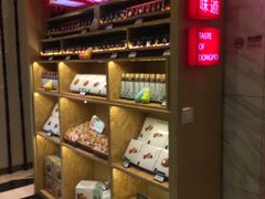 -眉州东坡(国贸店)