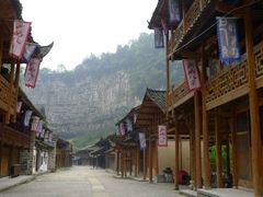 -车溪民俗旅游区