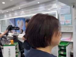 -镁连社·美联社