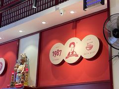 -李兰英湖南面馆(护国路店)