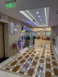 -南京康美美容医院·旗舰店