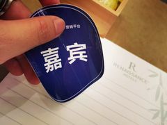 -上海龙之梦万丽酒店