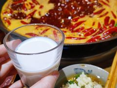 -周幺妹重庆老火锅(银泰城总店)