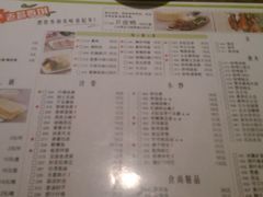android_upload_pic-老昌春饼(中央大街店)