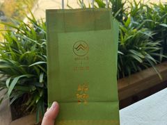 -相约小筑缅泰文化餐厅(临沧·强力广场店)
