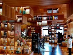 -PAGEONE(北京坊店)
