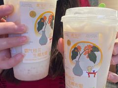 -奈雪的茶(湖滨银泰in77C区PRO店)