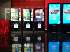 -飞扬影城(正佳IMAX店)