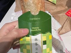 -麦当劳(金谷里G·MALL店)