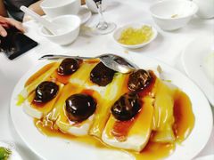 玉樹麒麟豆腐-新陶陶酒家