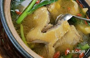 Rural Chicken Stew