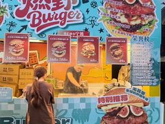 -万达广场(龙湖店)