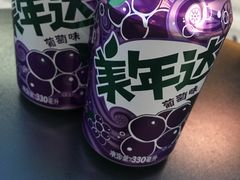 -七欣天香辣蟹火锅(南京建宁路大观天地店)