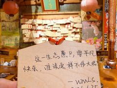 -牛也烧肉(摩尔城店)