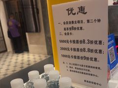 -康逸居·始于2002(海安店)