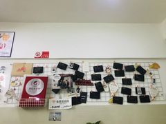 -贺记蛋烘糕(文庙西街店)