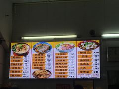 -丫丫桂林米粉(学府店)
