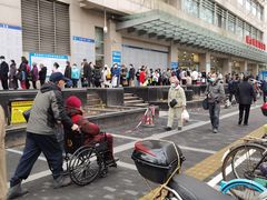 -上海交通大学医学院附属瑞金医院(总院)