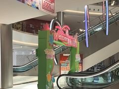 -红星美凯龙(上海沪南店)