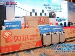 -沈阳于洪碧桂园凤凰酒店