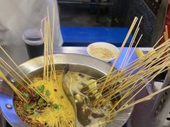 -钢管厂五区小郡肝火锅串串香(总店)