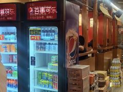 -京元盛铜锅涮肉(上海总店)