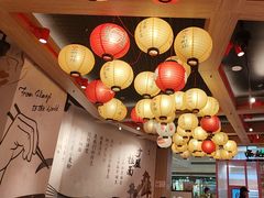 -寸屋拉面(凯德晶萃店)