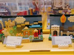 -LEGO(国贸商城店)