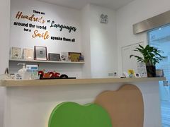 -上海康怡口腔门诊部Alpha Dental