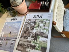 -花仓咖啡(祥安巷店)
