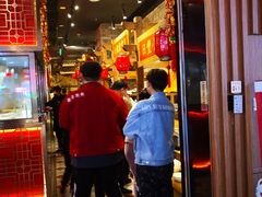 门面-日丰园海肠水饺·老字号大连海鲜(和平广场店)