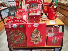 -墨格(浦东嘉里城店)