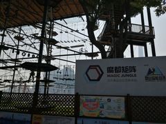 -上海港国际客运中心