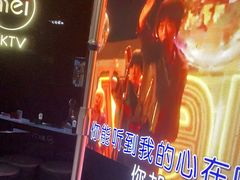 -魅KTV·AI辅唱(人民广场旗舰店)