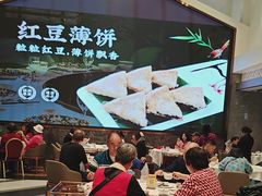 -沙河粉村·国家非遗传承(云台店)