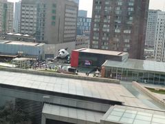 -成都尼依格罗酒店