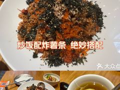 -森Some Fusion(荔湾店)