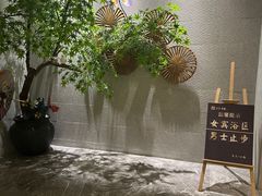 -东吴水韵(吴中店)