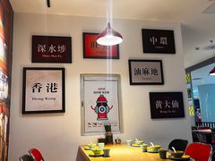 -昌勝香港深井烧鹅(新年华店)