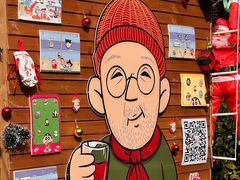 -青岛遇见米兰(八大关店)