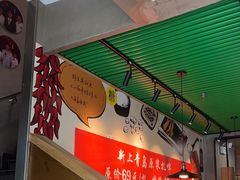 -吕氏疙瘩汤·私家菜馆(慈云寺店)