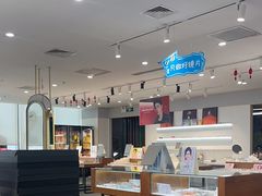 -亚美视光眼镜店(重庆路活力城店)